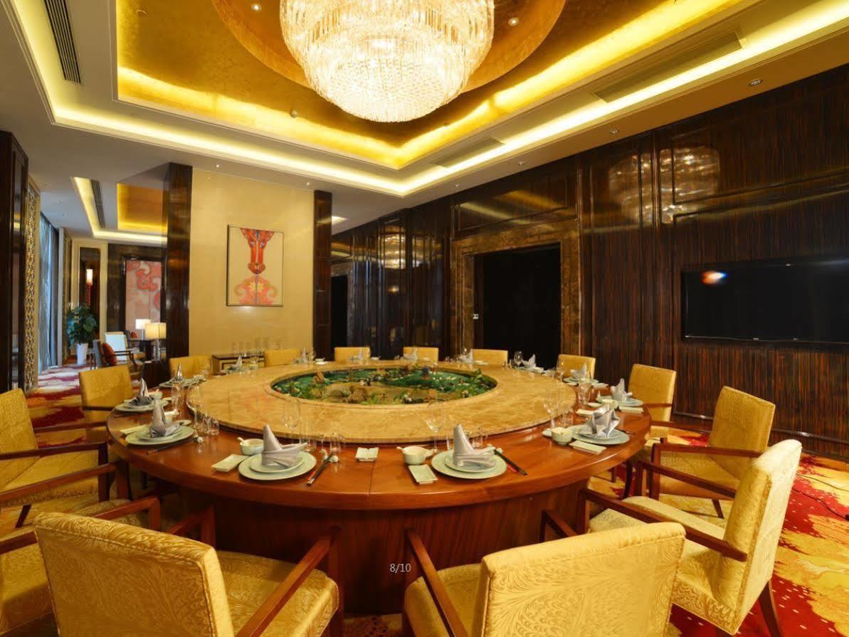 ชิเมา ยูลัคซ์ โฮเต็ล ไทซัว Hotel Taizhou  ภายนอก รูปภาพ